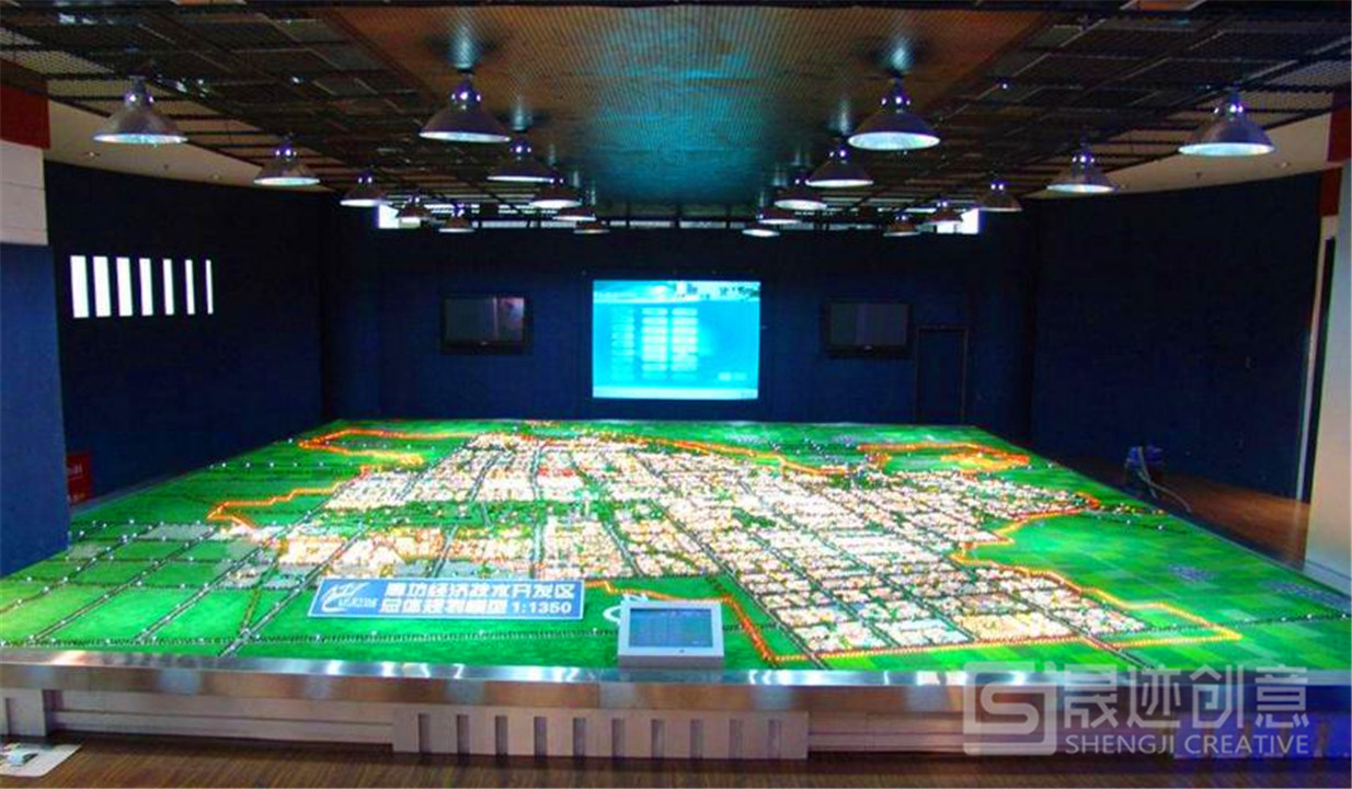 多媒體互動(dòng)沙盤(pán).jpg